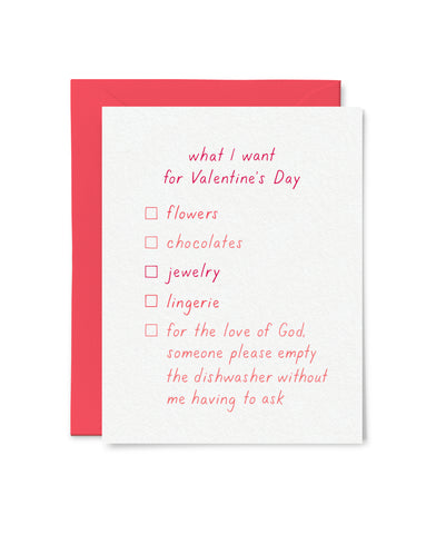 What I Want for Valentine's Day Card